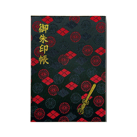 御朱印帳 – 善光寺 大勧進 オンラインショップ 御朱印帳 – 善光寺 大勧進 オンラインショップ