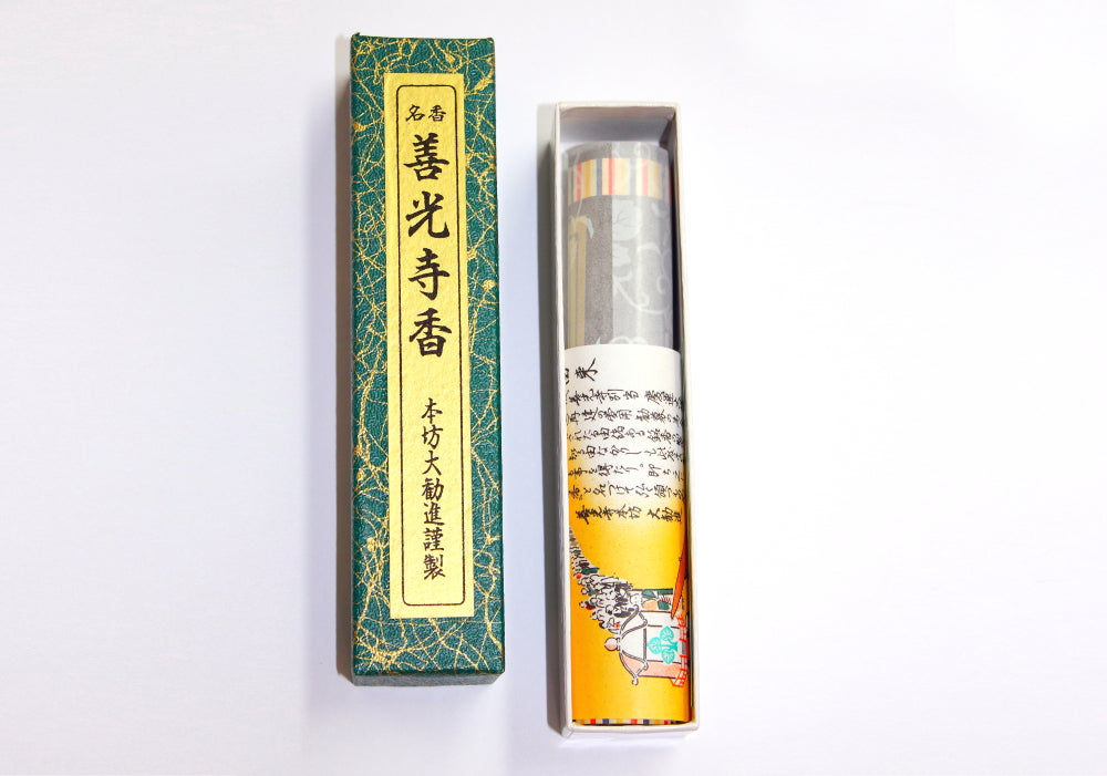 条善寺高校バボカセット Amazon.co.jp: ハイキュー バボカ HV-09-043 ノーマルバボ 母畑